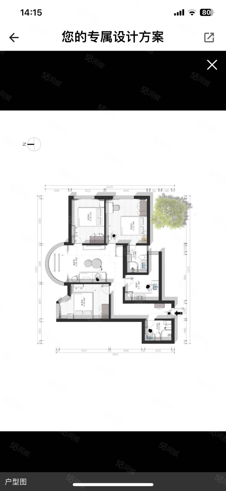 鵬潤家園3室1廳2衛(wèi)104.37㎡西南856萬