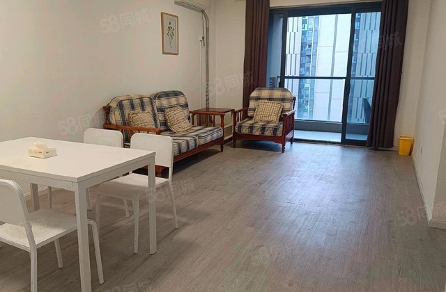 凯德世纪名邸西庭3室2厅92.17㎡310万二手房图片