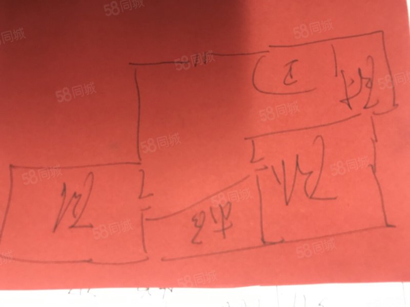 环宇社区2室1厅1卫68.94㎡东西59.5万