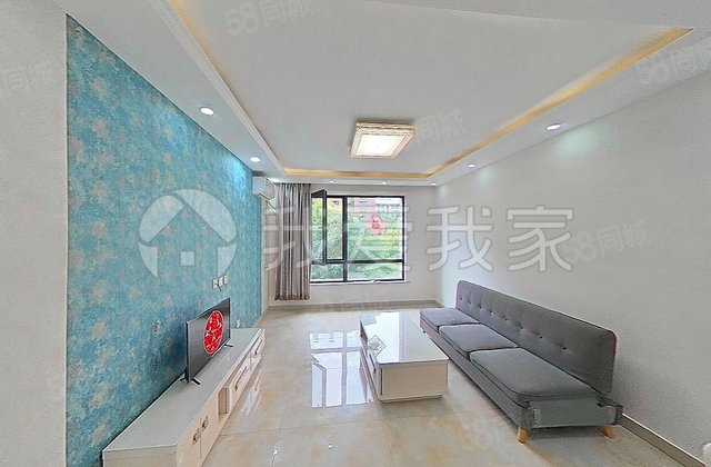 北京城建琨廷漫缇2室2厅88.56㎡113万二手房图片