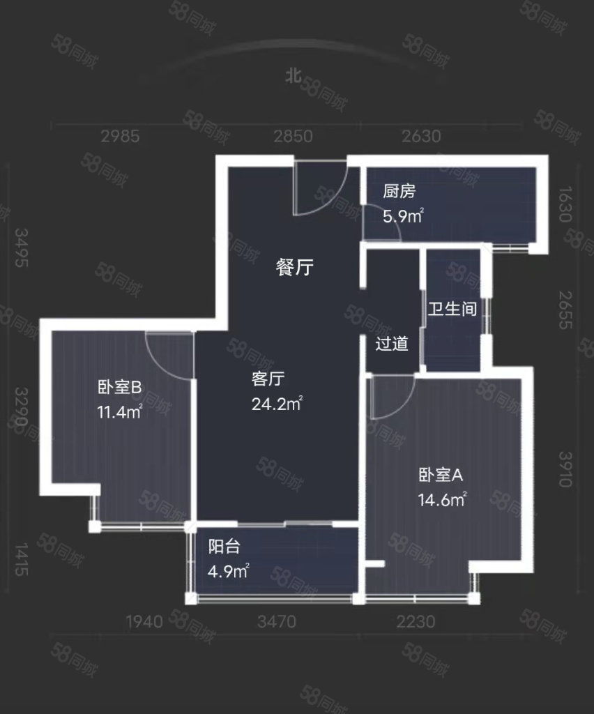 春融苑2室2厅1卫80.73㎡南北125万