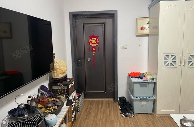 家家乐园1室1厅46.5㎡13万二手房图片