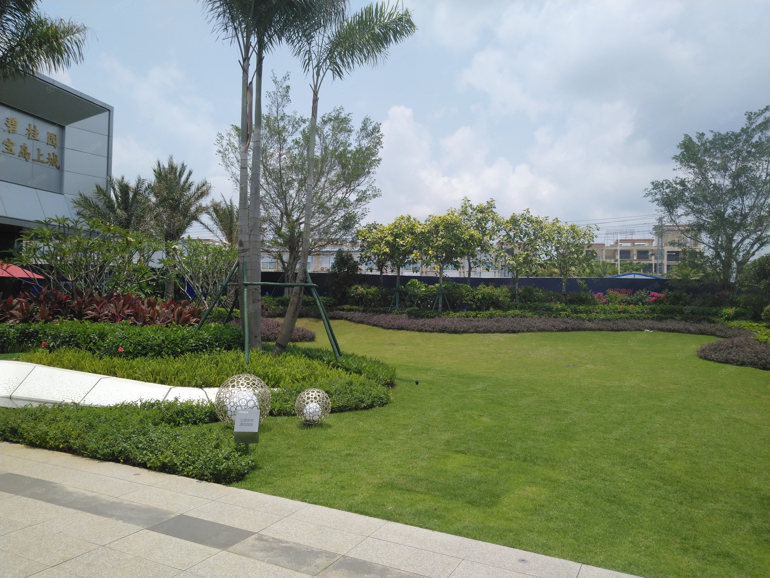 儋州市区低总价精装三房海南城北商务服务区碧桂园宝岛上城