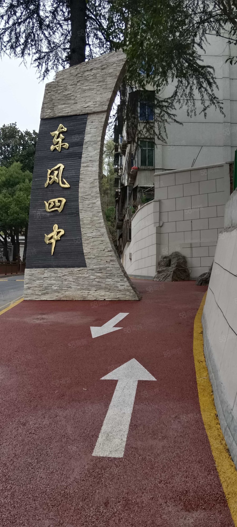 东汽四中家属楼2室1厅1卫66㎡南22万