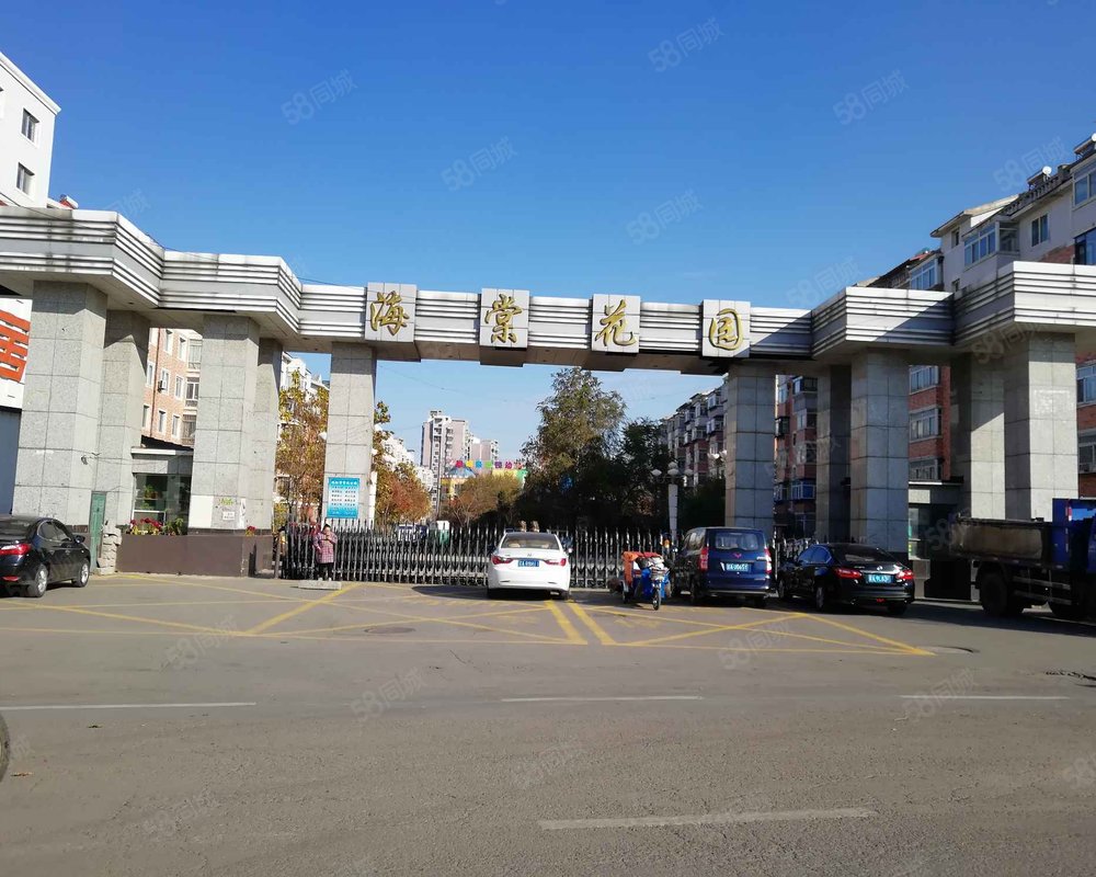 【海棠花园(南区), 海棠花园(南区)小区详情,房价走势,房源,业主论坛