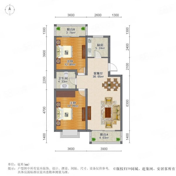 蓉锦花园2室2厅1卫95㎡南北22万