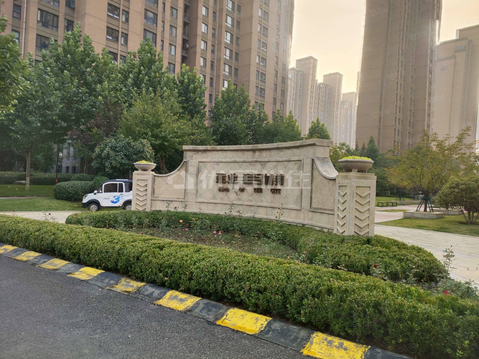 郾城建业壹号城邦 中间楼层小区高档环境优雅居住舒适交通方便