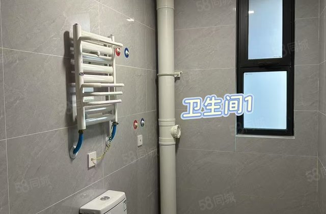 必看好房 中间楼层 小三房 南向采光好 板楼 诚意出售