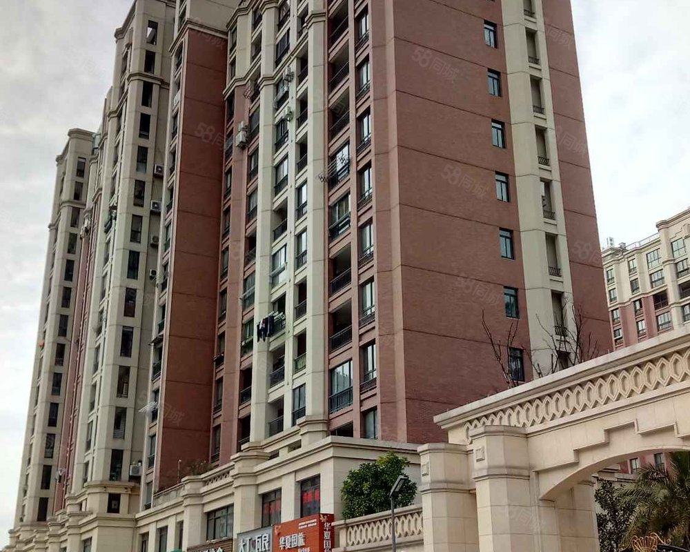 【尚景名苑, 尚景名苑小区详情,房价走势,房源,业主论坛】- 台州58