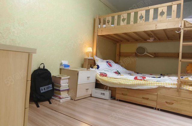 飞龙公寓1室1厅10.59㎡25万二手房图片