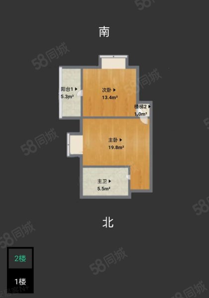 壹又贰分之壹国际公寓2室2厅2卫75.74㎡东南188万