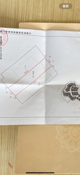 熙和小镇A区瑞安6室4厅4卫388㎡南340万