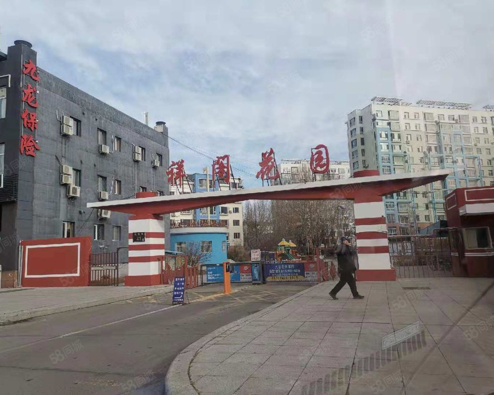 【祥阁花园, 祥阁花园小区详情,房价走势,房源,业主论坛】- 大庆58