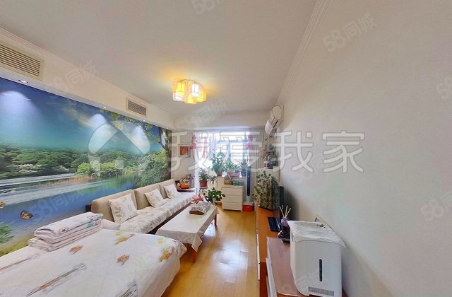 新华社皇亭子宿舍2室1厅64.74㎡549万二手房图片