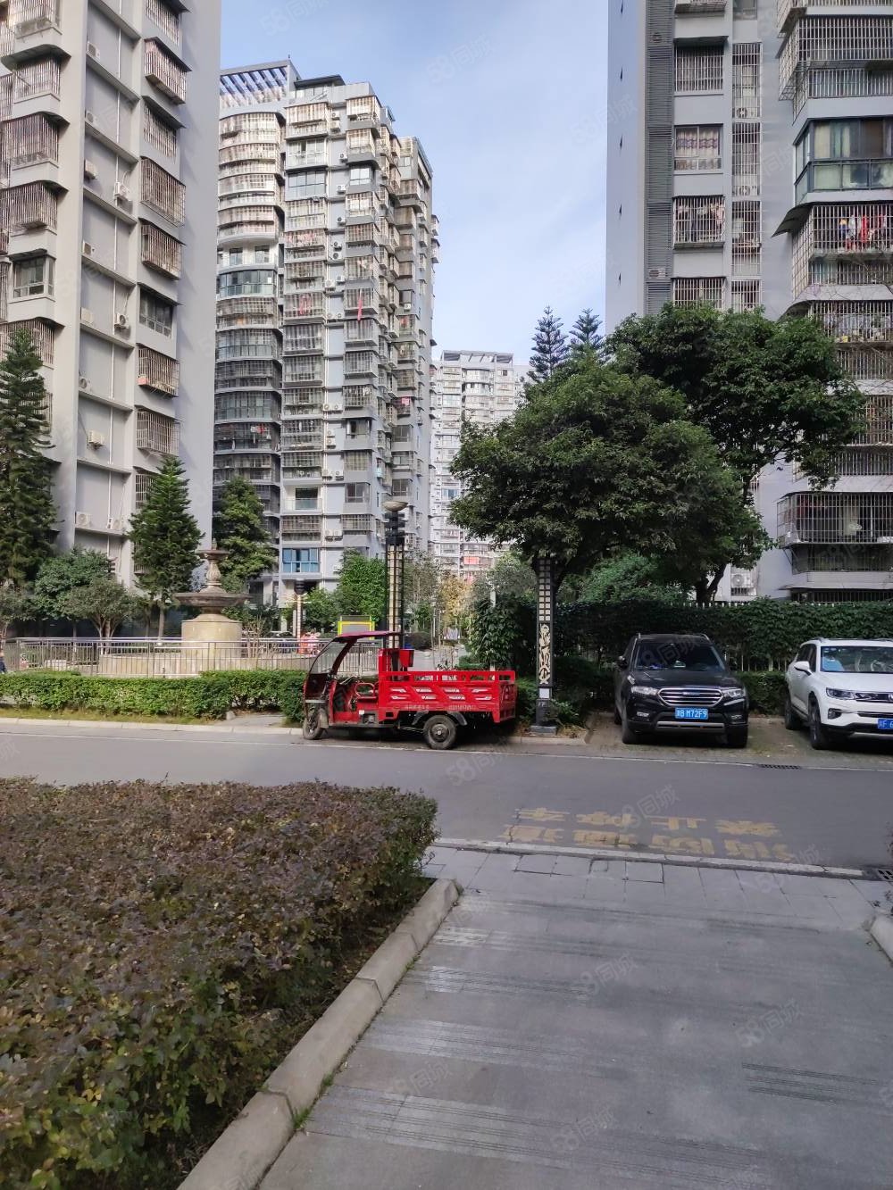 【10图】高水御景名城中层两室两厅一卫拎包入住,御景名城-绵阳58同城