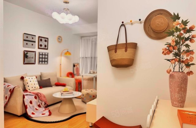 海桐小区三期1室1厅46.56㎡61万二手房图片