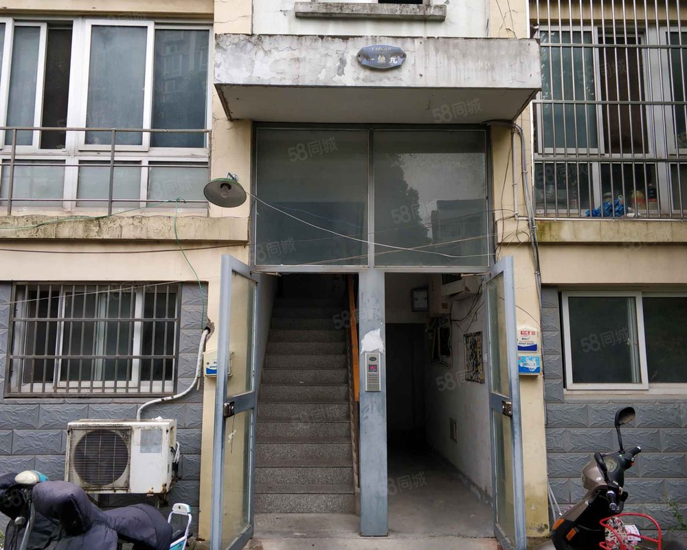 【千秋府邸, 千秋府邸小区详情,房价走势,房源,业主论坛】- 镇江58