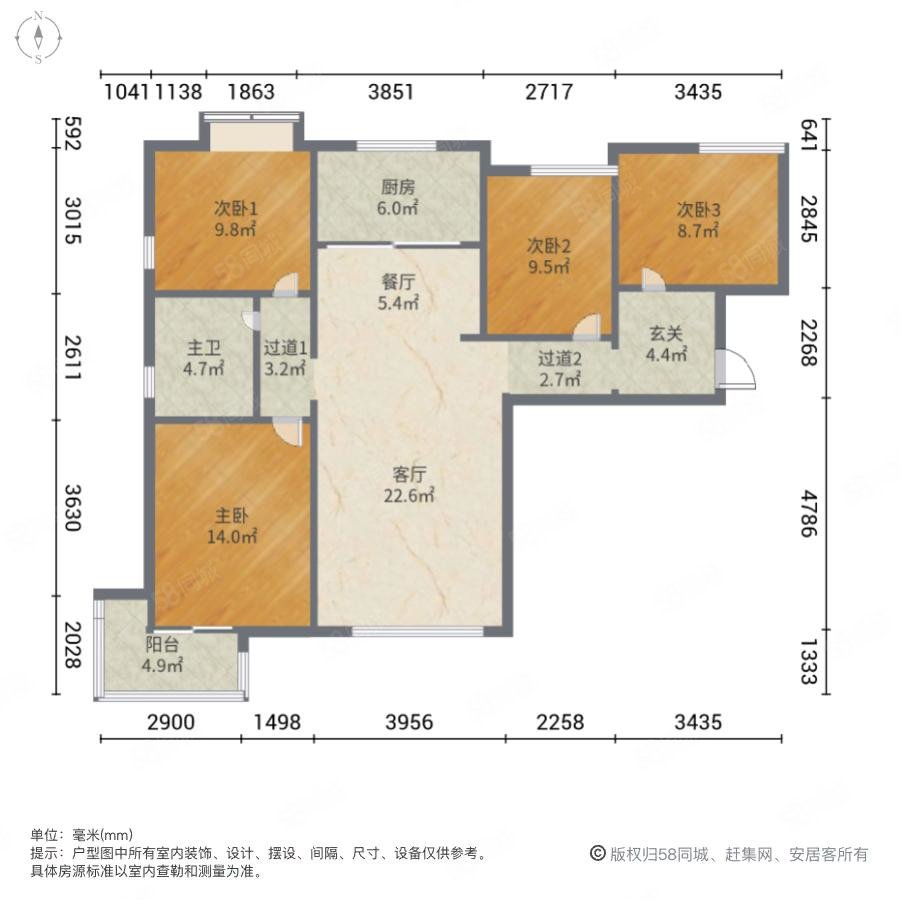 中国铁建国际城旭园4室2厅1卫112.95㎡南北170万