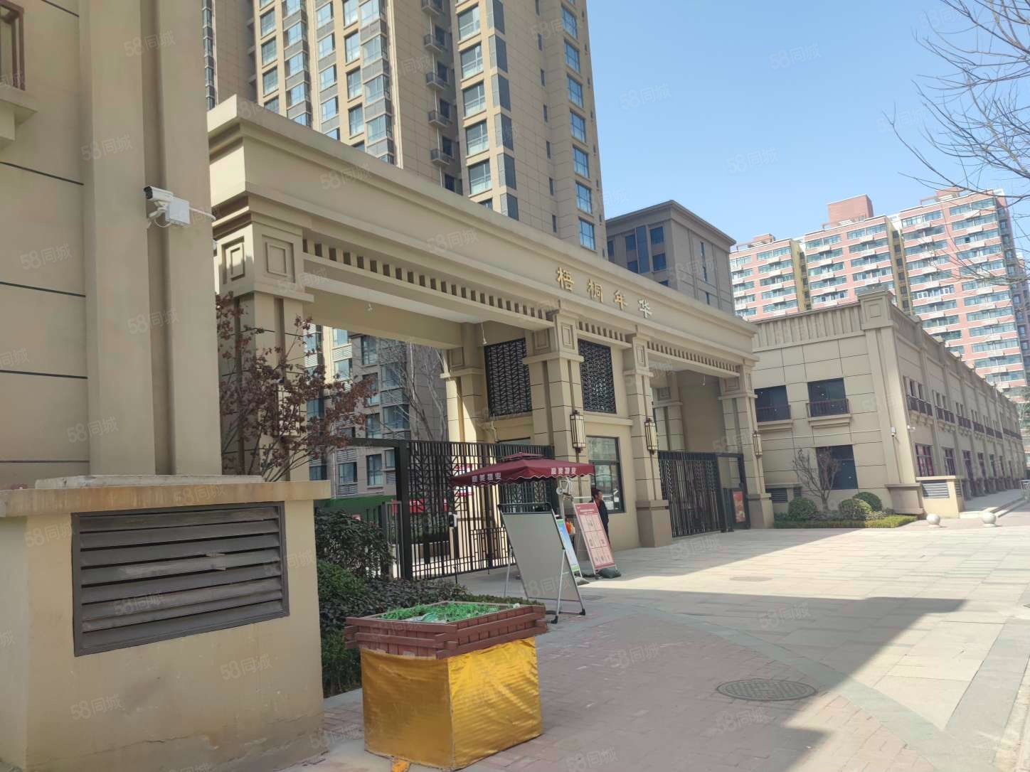 梧桐年华3室2厅1卫115㎡南北201万