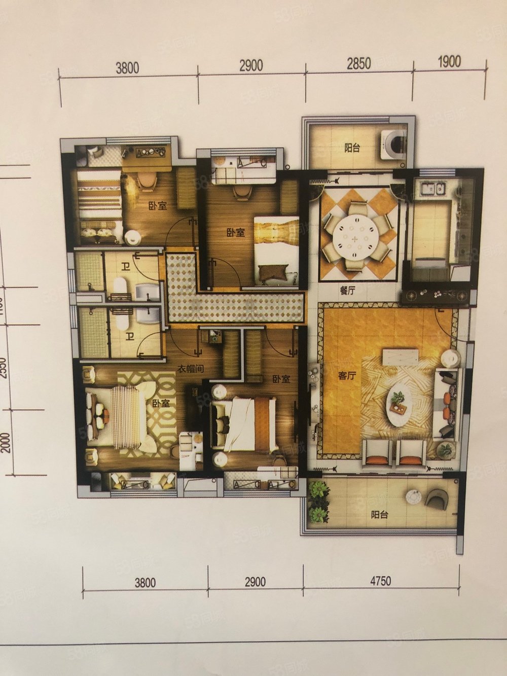 陶然小区4室2厅5卫200㎡南北106万