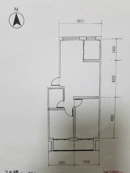 绿景嘉园2室2厅1卫78.18㎡南北46万