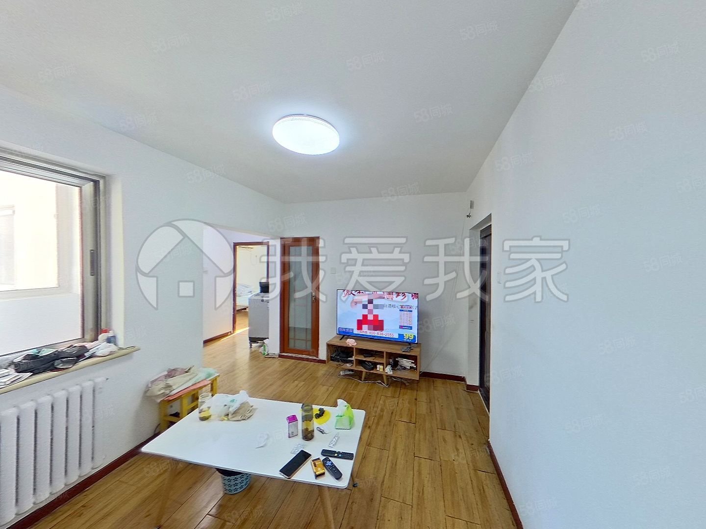 農光里中社區(qū)2室1廳1衛(wèi)61.22㎡東南280萬