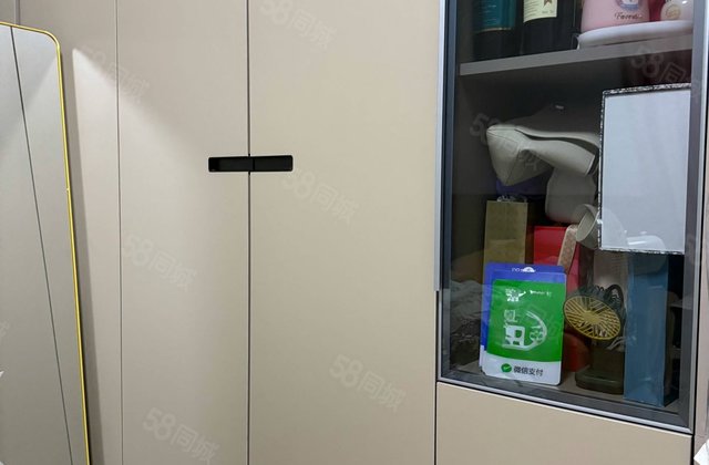 晟源家年华1室1厅30㎡19.8万二手房图片