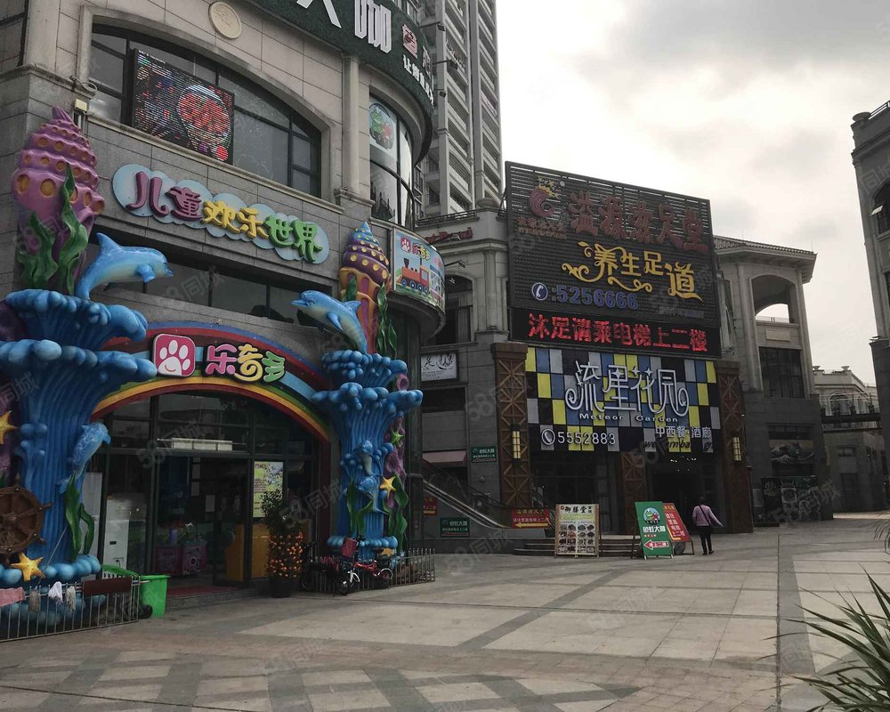 台城中环广场小区详情,房价走势,房源,业主论坛】- 台山58同城