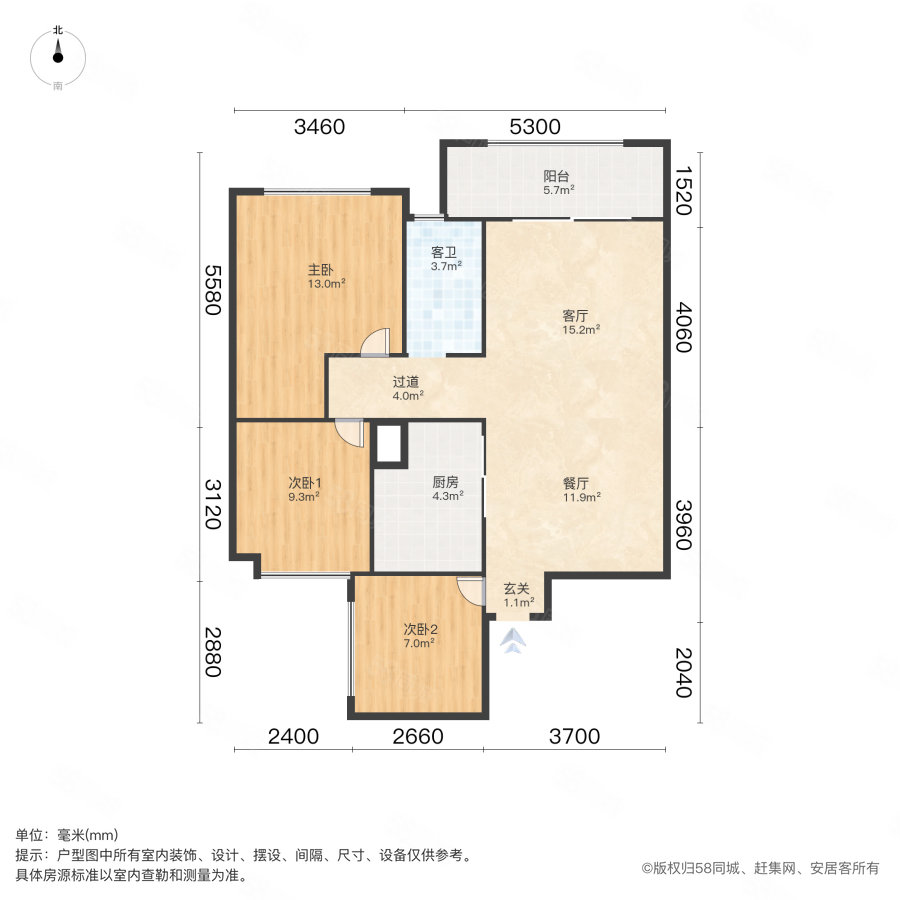 保利拉菲3室2厅1卫90.45㎡南179万