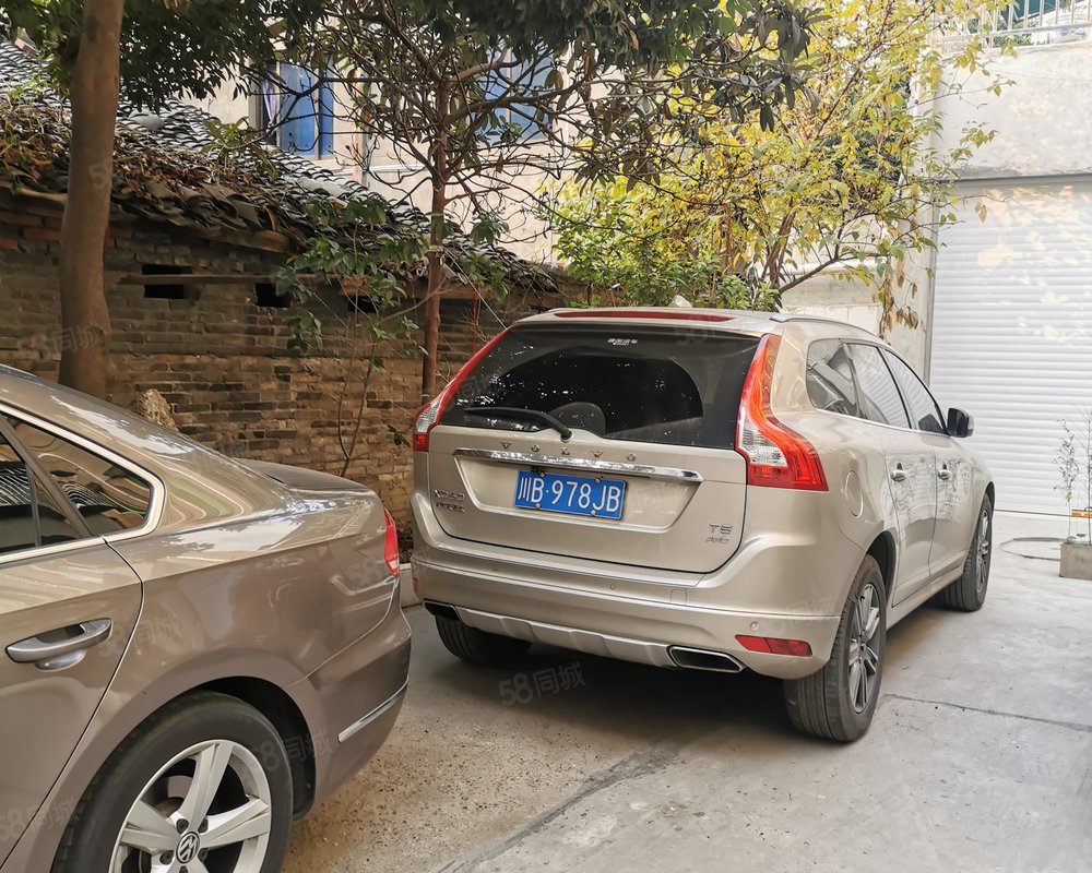 【福瑞楼, 福瑞楼小区详情,房价走势,房源,业主论坛】- 绵阳58同城