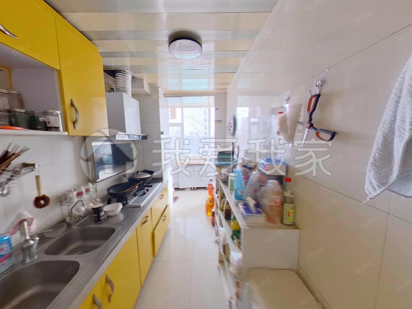 時代綠蔭3室2廳2衛(wèi)144.9㎡東南769萬