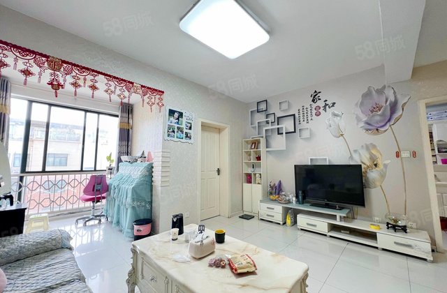 蔚蓝花城七色镇(A区)3室2厅125.6㎡87万二手房图片