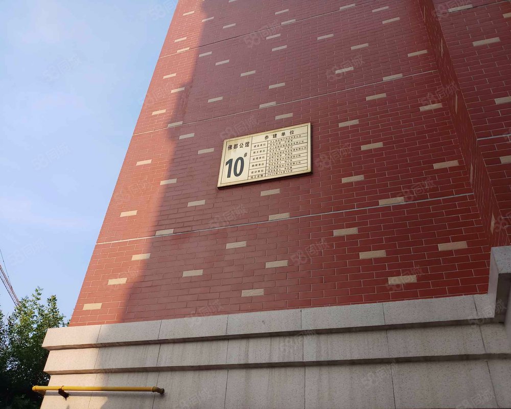 【佛都公馆, 佛都公馆小区详情,房价走势,房源,业主论坛】- 汶上58