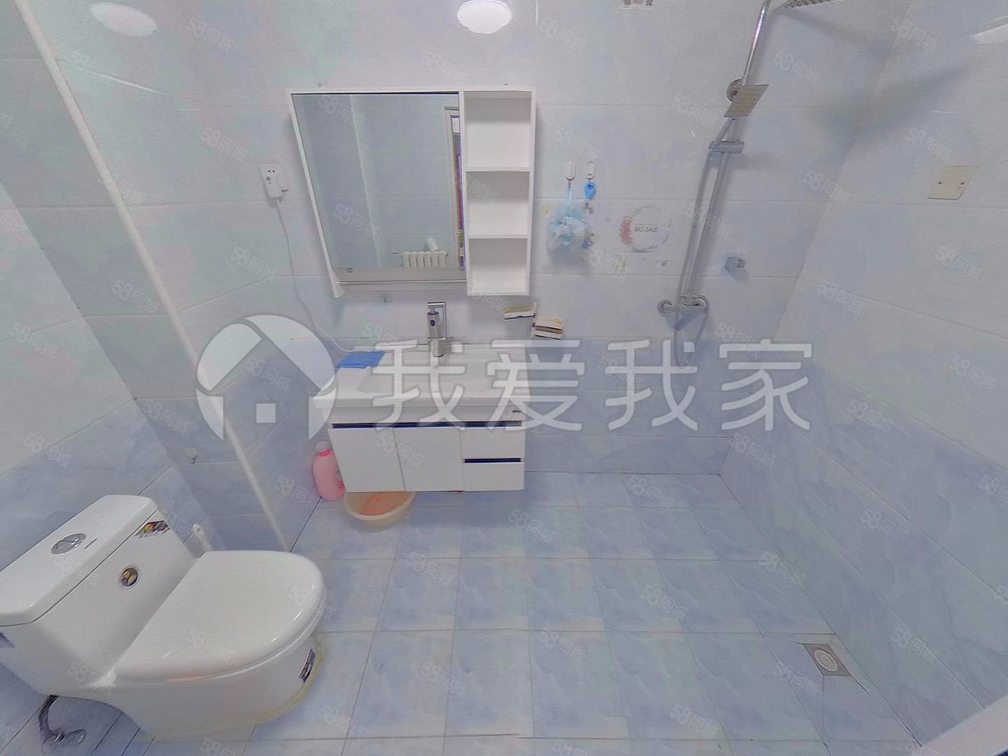 北京城建世華泊郡2室1廳1衛(wèi)88.83㎡南440萬
