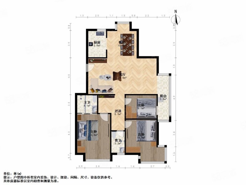 瑜憬湾3室2厅2卫126.34㎡南北225万