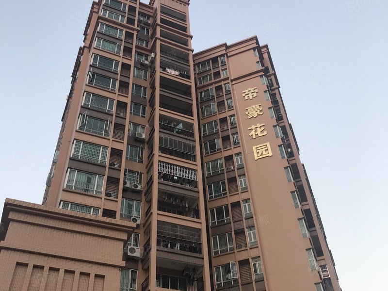 帝豪花园二期 电梯高层 精装修119平方 三房两厅仅售80万,天后路-肇庆