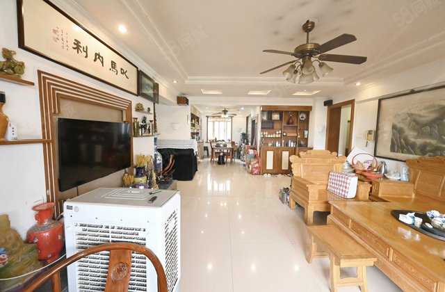 永成大厦3室2厅151.51㎡598万二手房图片