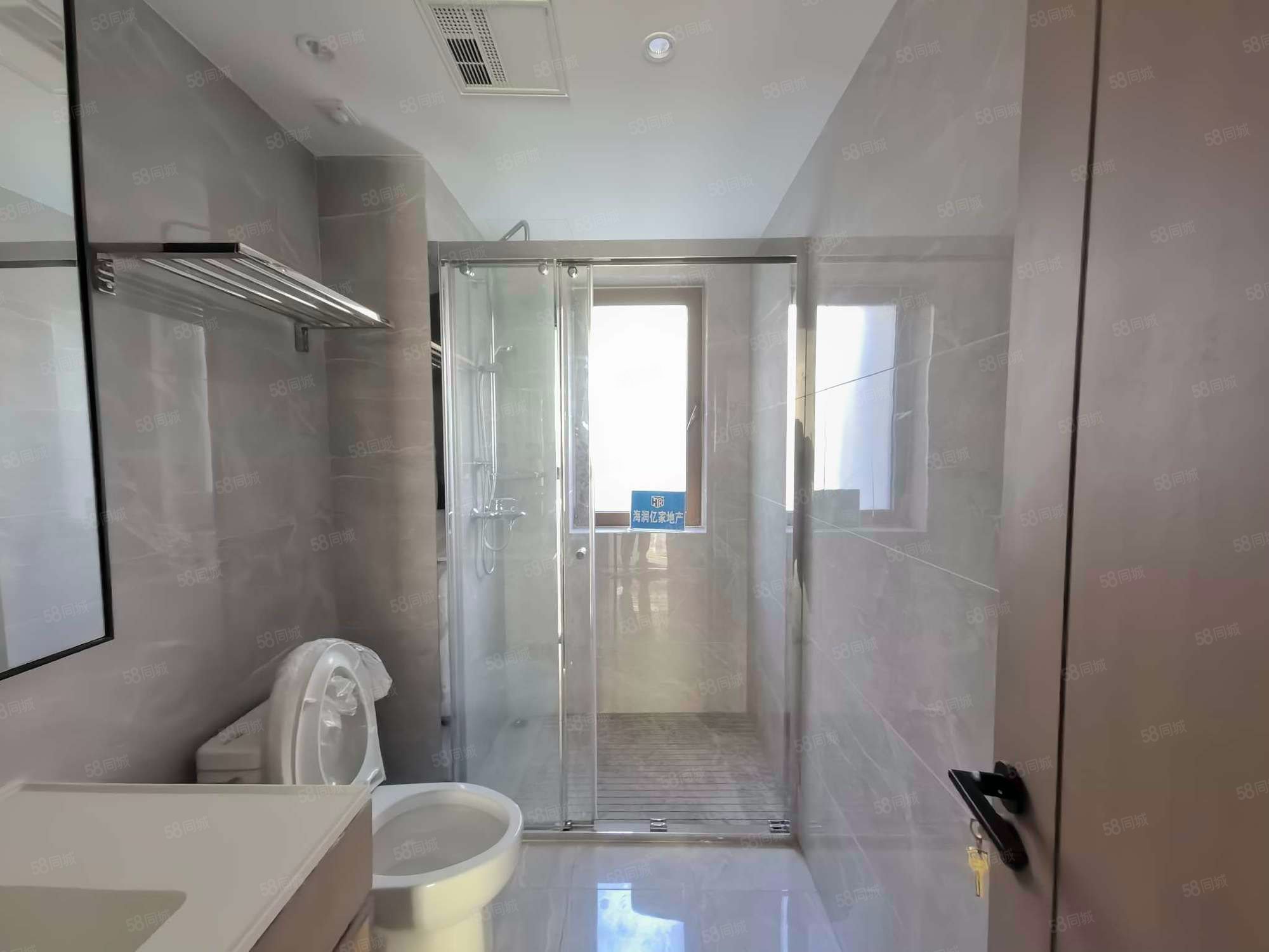 樾熙府(2號(hào)院)4室1廳3衛(wèi)201.98㎡南北620萬(wàn)