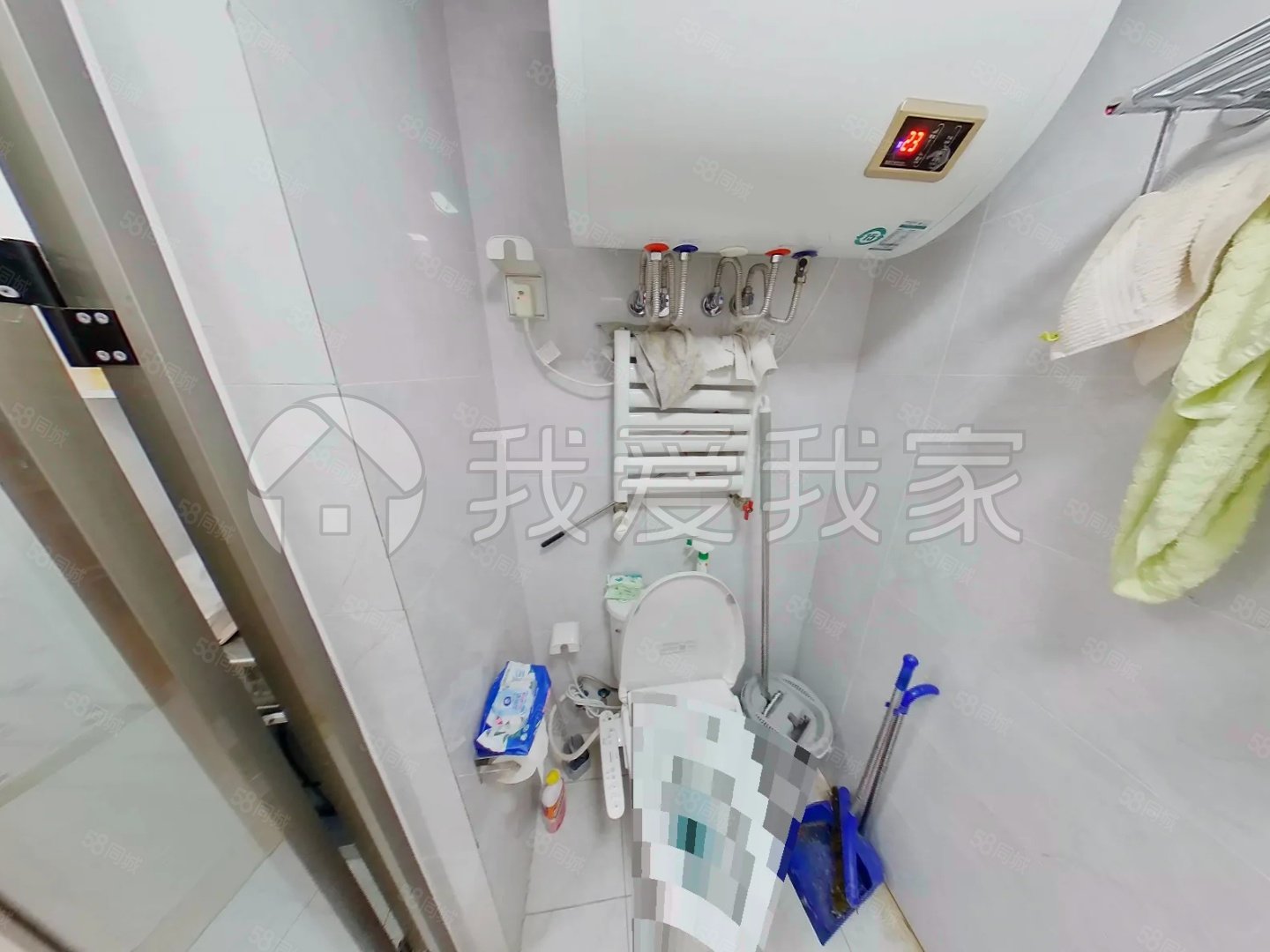 魏公村佳苑3室1廳1衛(wèi)88.85㎡南北980萬