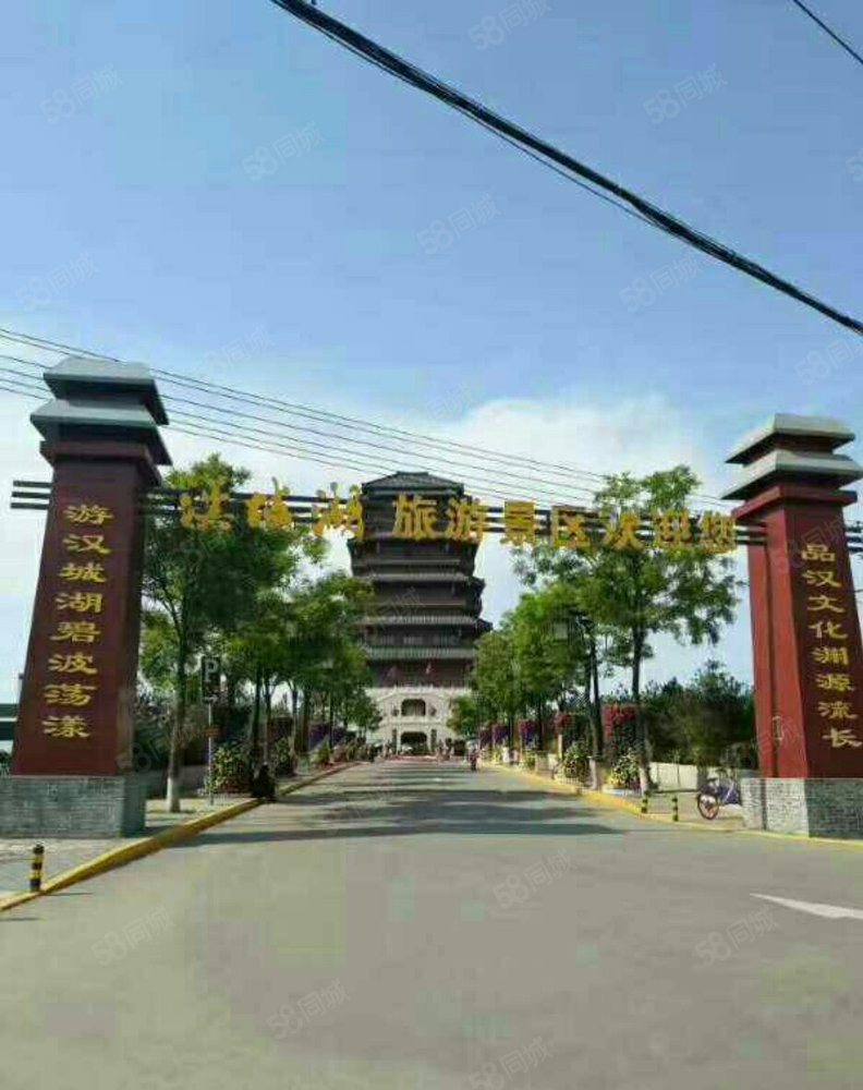 【10图】大兴东路,老城根旁边风荷郡,有证可分期,格林小镇-西安58同城