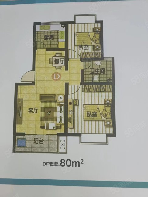 香湖丽舍(凤凰小区720-780,896-913)2室1厅1卫80㎡南北40万