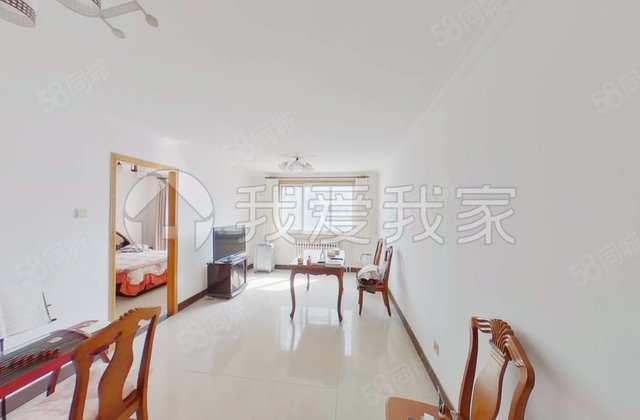 博望园2室1厅87.62㎡770万二手房图片