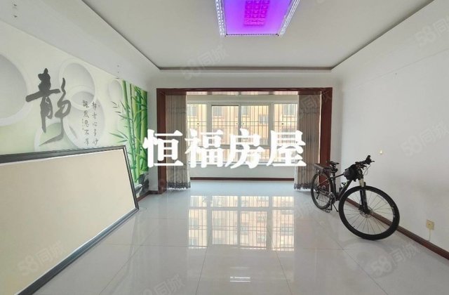 瑞丽佳苑(安定)3室2厅135㎡66.6万二手房图片
