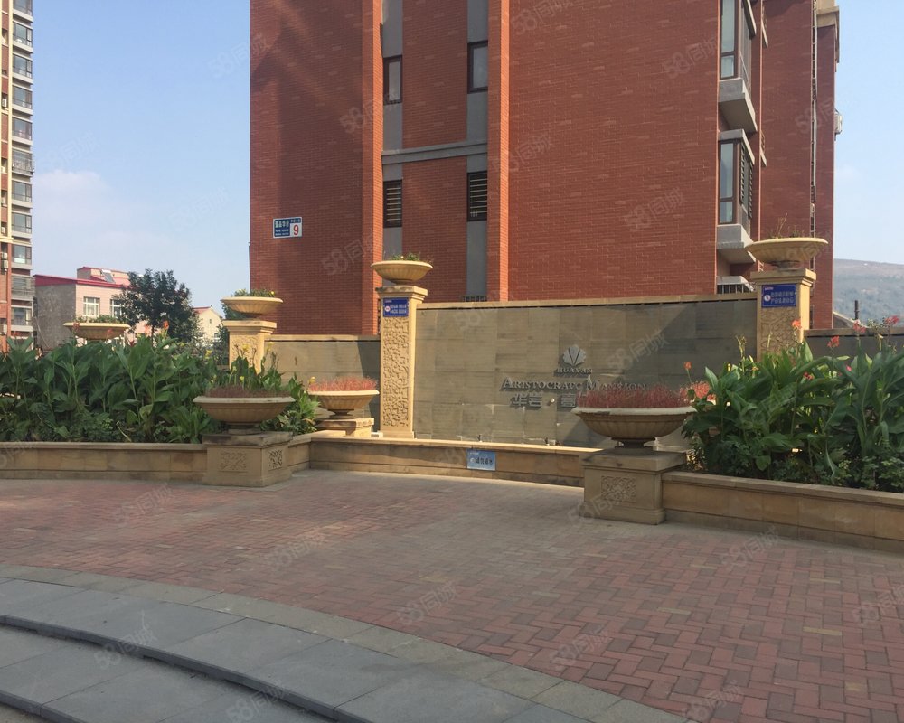 华岩壹品华府小区详情,房价走势,房源,业主论坛】- 唐山58同城