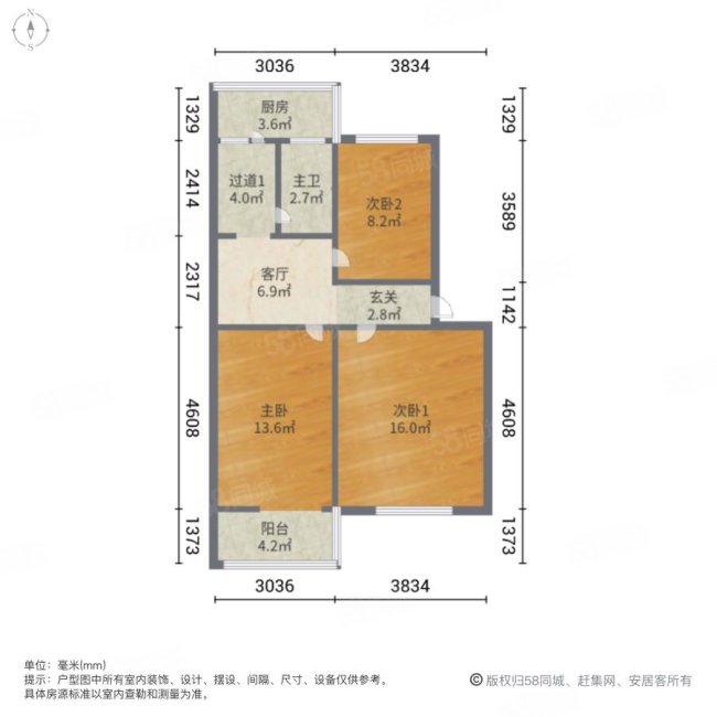 进山中学宿舍3室1厅1卫79.08㎡南71万