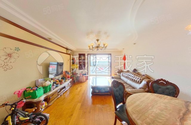 流星花园三区3室1厅130.77㎡519万二手房图片