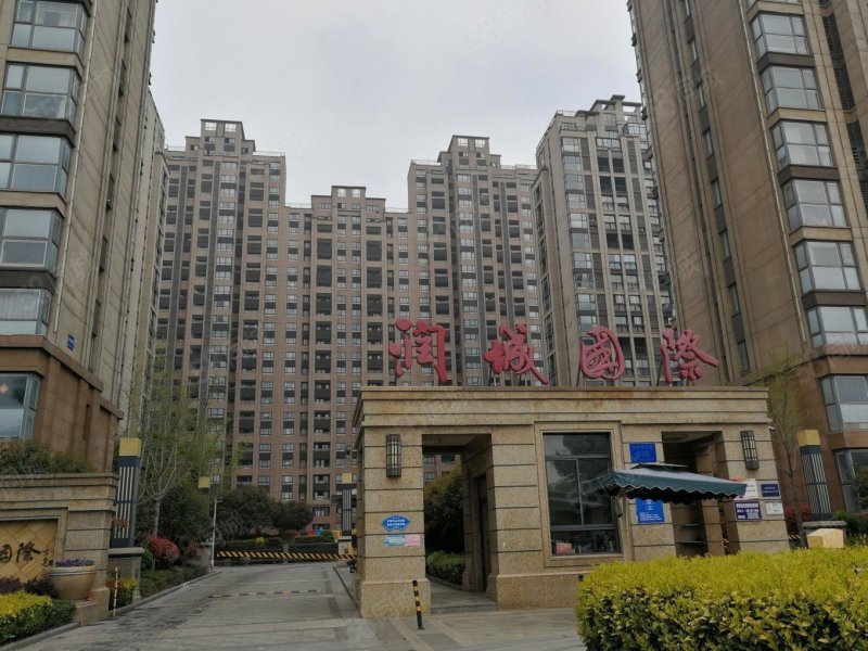 75w景观楼126平大4房2卫润城国际邻宝龙和学舍