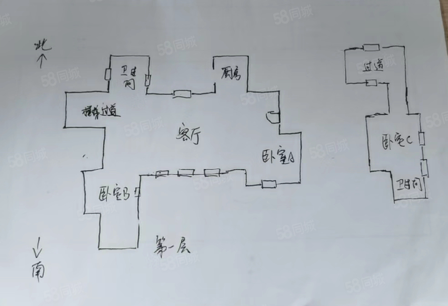 【10图】东钱湖九唐别墅,环境优美,看房方便,九唐-宁波58同城