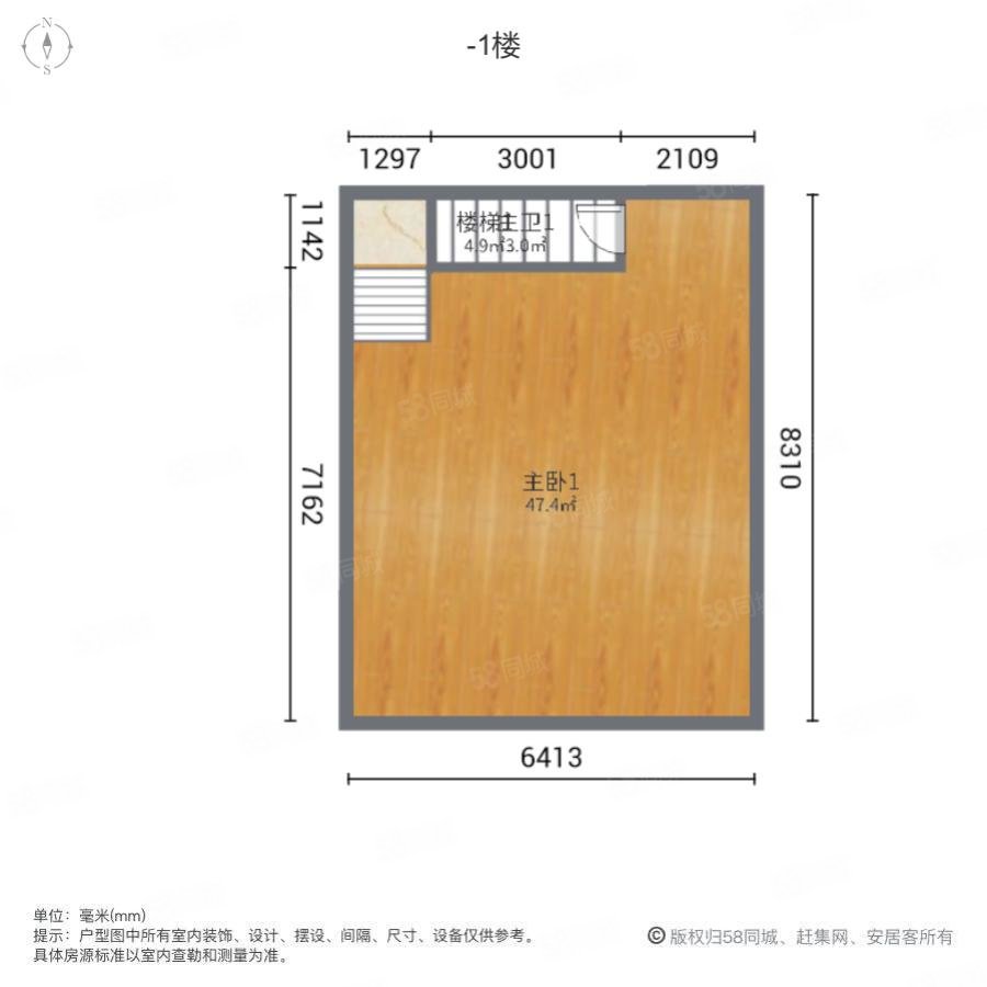 广州雅居乐花园灏湖居9室4厅5卫318.04㎡南3600万