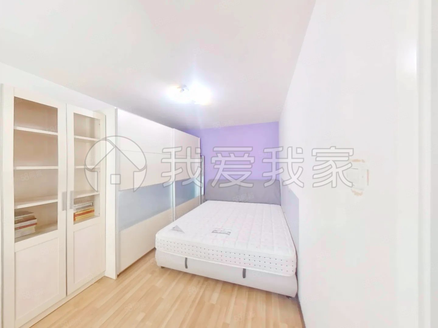 百環(huán)家園2室1廳1衛(wèi)98.64㎡東南450萬(wàn)